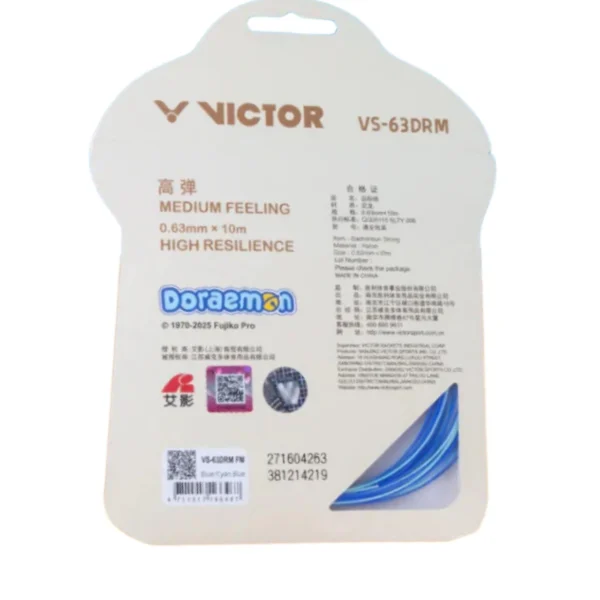 Dây cước căng vợt Victor VS-63DRM FM Xanh - Ảnh 2