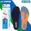 Đế lót giày Yonex AC196CR