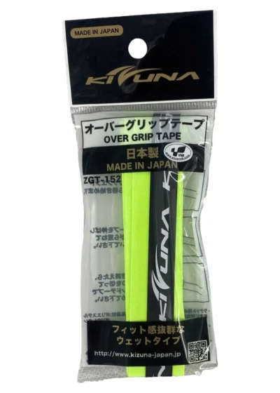 quan can cau long kizuna 2 1736274377
