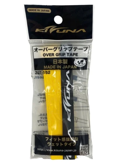 quan can cau long kizuna 3 1736274384