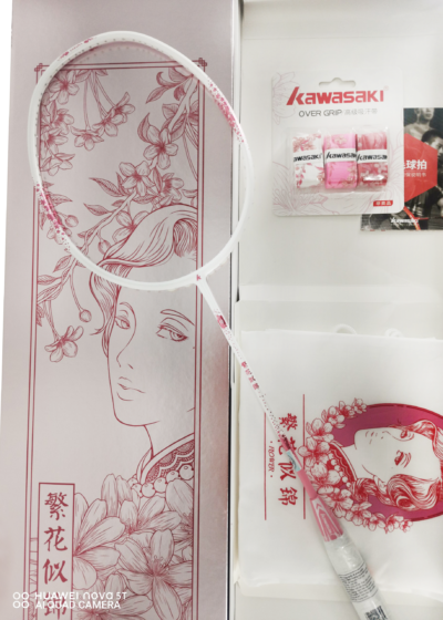 SET Vợt Cầu Lông Kawasaki Blossom Pink Chính Hãng
