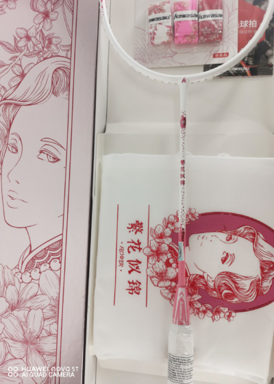 set vot cau long kawasaki blossom pink chinh hang 3 1694052006 1