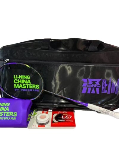 Set Vợt Cầu Lông Lining Bladex 900 Master New 2024