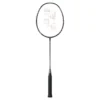 Vợt cầu lông Yonex Arcsaber 2 Ability