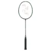 Vợt cầu lông Yonex Arcsaber 2 Feel