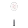 Vợt Cầu Lông Yonex Nanoflare Wex
